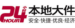 北安大件起重吊车出租有限公司 
